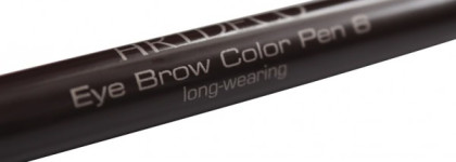 ArtDeco Eye Brow Color Pen  № 6 Medium Brown