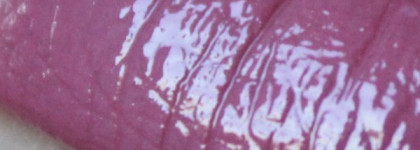 El Corazon Volume Liquid Lipstick - стойкая лаковая помада в оттенке № 236