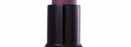 Губная помада Inglot Lipstick № 293