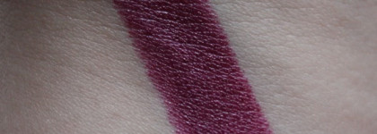 Губная помада Inglot Lipstick № 293