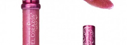 Блеск для губ El Corazon Glamour Shine Lipgloss SH 501