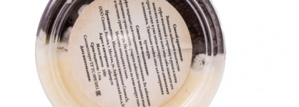 СпивакЪ : Мыло-суфле Bonjour и Джем лавровый с ромашкой для умывания