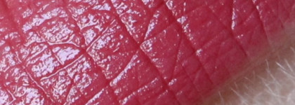 Губная помада Сатин Люкс El Corazon Lipstick № 203