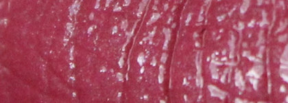 Помада Artdeco Lipstick Art Couture Classic в оттенке № 284