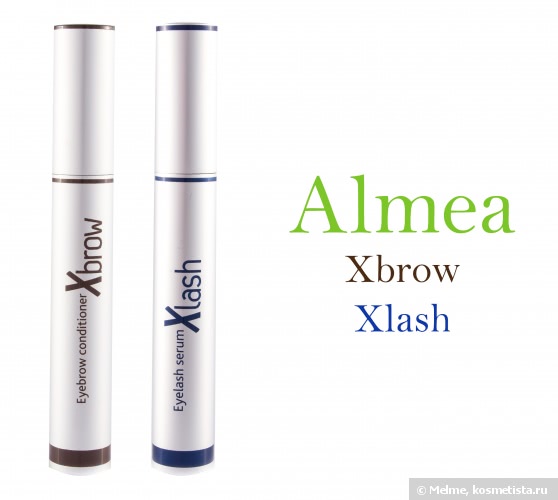 Almea Xlash и Almea Xbrow - средства для роста ресниц и бровей