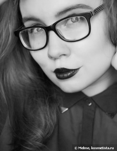 Kiko Luscious Cream Lipstick в оттенке №523