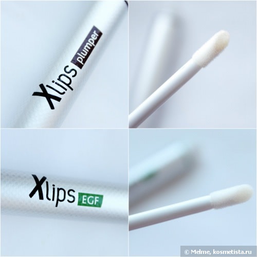 Almea Xlips EGF и Xlips Plumper