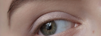 Inglot AMC Pure Pigment Eye Shadow № 35