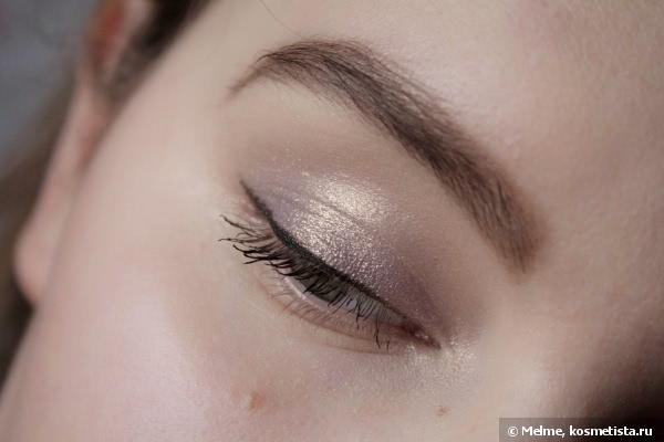 Inglot AMC Pure Pigment Eye Shadow № 35