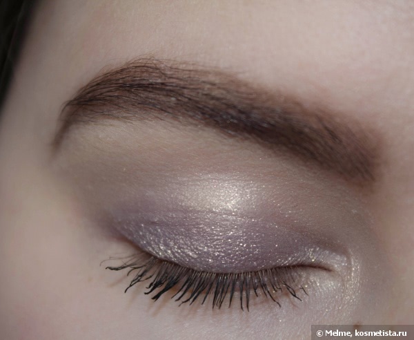 Inglot AMC Pure Pigment Eye Shadow № 35