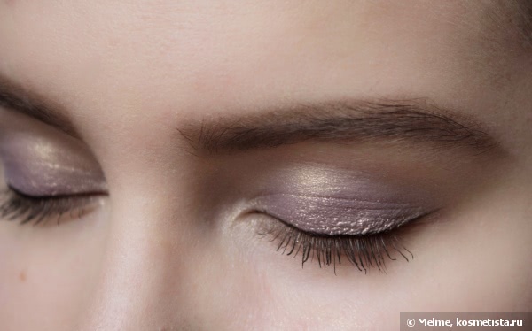 Inglot AMC Pure Pigment Eye Shadow № 35
