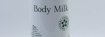 Молочко для тела "Ромашка" от AlpStories - моя новая любовь