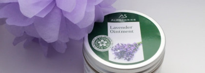 Мастер на все руки - косметическое средство "Лаванда" AlpStories Lavander Ointment