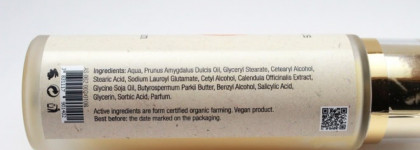 Крем для чувствительной кожи "Календула" AlpStories Marigold Cream