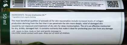 Чудесное масло авокадо - 100% Pure Organic Avocado Oil  от AlpStories