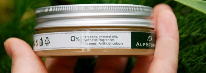 Sos-Средство для сухой кожи Argan Ointment AlpStories