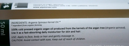 Чудо-масло арганы 100% Pure Organic Argan Oil от AlpStories