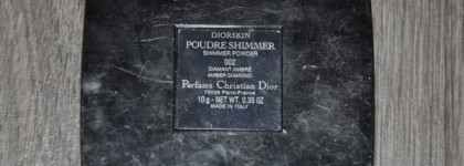 Шиммер Diorskin Shimmer Powder  подделка ?
