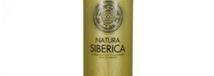 Natura Siberica или просто отличная покупка по всем параметрам! (Шампунь,кондиционер,гели для душа)
