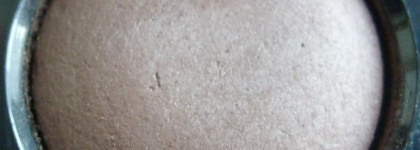 Мой must have - Тени Chanel Kaska Beige #18