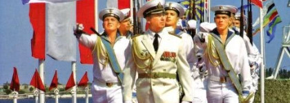 Благородная замша - OPI Russian Navy Suede