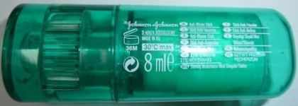 Compeed Anti-Blister Stick- Карандаш, защищающий от появления мозолей