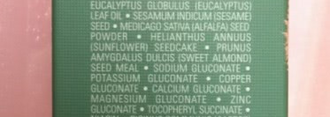 La mer  the Lip Balm -  восстанавливающий бальзам для губ