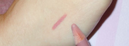 карандаш для губ Ninelle lip contour pensil N 308