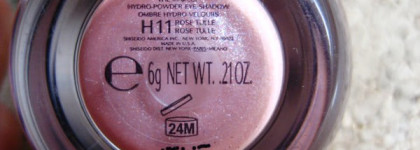 Любите ли вы Shiseido Hydro-Powder Eye Shadow, как люблю их я? H8, H11