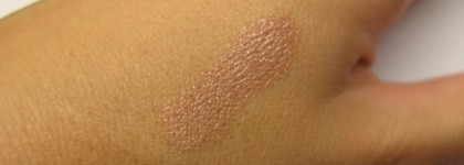 Artdeco Lip Passion — Smooth Touch Lipstick, 139.05 cashmere beige