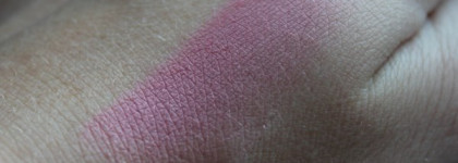 Inglot Face Blush 27