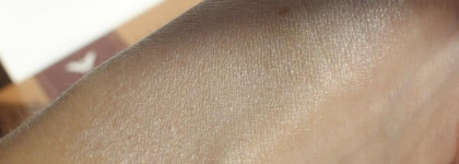 Моя луна - MAC Cream Colour Base in Luna