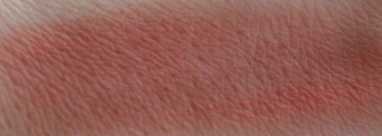 Любимые румяна Essence «Breaking dawn — part 2» blush #01 Renesmee Red