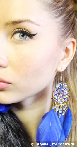 Подводка Beyu Dip Eye Liner №10