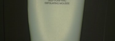 За моим лицом ухаживают Chanel и SBT