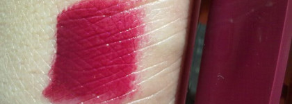 Rouge Dior Crème de Gloss No. 875 ягодка на моих губах