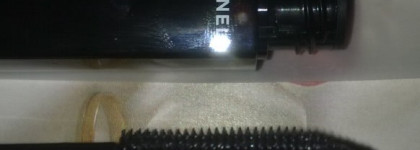 Мое сокровище - тушь Sublime De Chanel