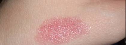 Моя красотка - Rouge G de Guerlain le Brilliant Betsy B62