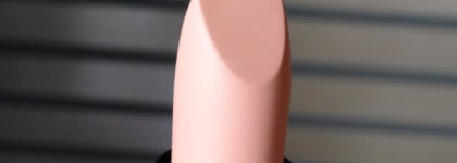 Моя первая и не последняя Armani rouge d Armani lip color beige 100