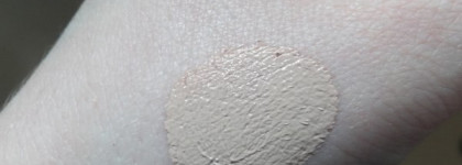 Erborian BB Creme au Ginseng (Женьшень) SPF 25