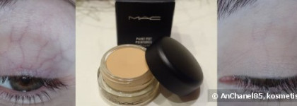 Мой must-have МАС Paint Pot в цвете Painterly в сравнении с базой Artdeco