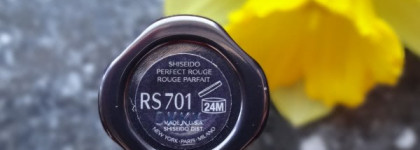 Две сестрички Shiseido Perfect Rouge RS701 - Serenity & PK307 - Tourmaline