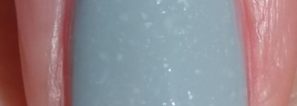 Желанные капли дождя Illamasqua