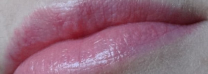 Chanel Rouge  Coco Shine 57 Aventure