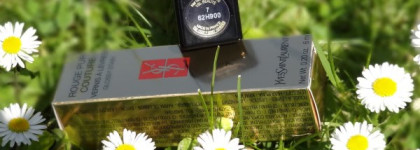 YSL Rouge Pur Couture Vernis a Levres Nr. 7 & 12