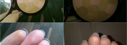 Загар с бронзерами Guerlain & Essence