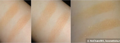 Загар с бронзерами Guerlain & Essence