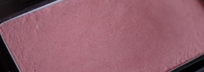 Любовь к Shiseido, румяна и карандаш для губ