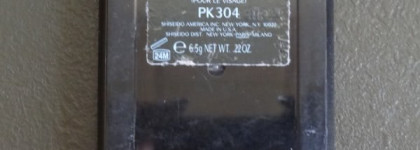 Любовь к Shiseido, румяна и карандаш для губ