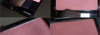 Любовь к Shiseido, румяна и карандаш для губ